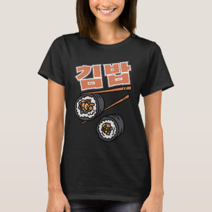 Camiseta Gimbap Coreano Rice Dish Hangul escribiendo Corea