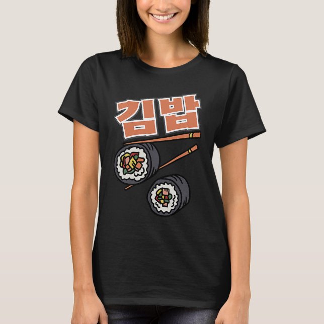 Camiseta Gimbap Coreano Rice Dish Hangul escribiendo Corea (Anverso)