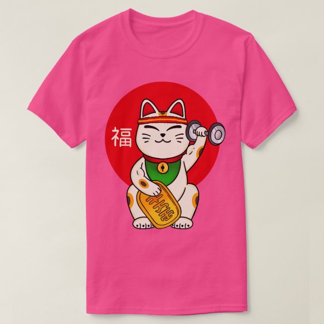 Camiseta Gimnasio con suerte de gato (Diseño del anverso)