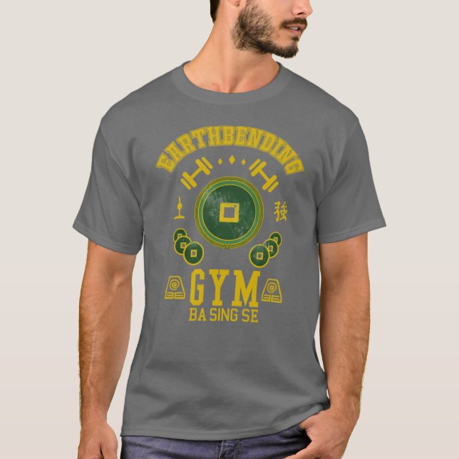 Camiseta Gimnasio de Tierra (Anverso)