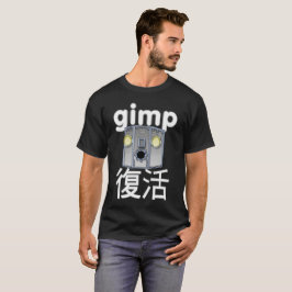 Camiseta Gimp Fukkatsu Kawaii "Un cierto robot"