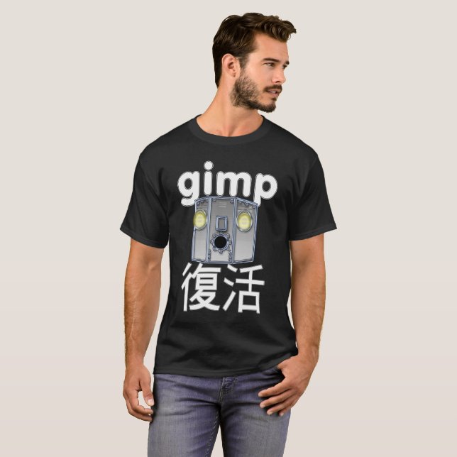 Camiseta Gimp Fukkatsu Kawaii "Un cierto robot" (Anverso completo)