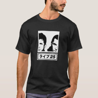 Camiseta Gira por Japón - Oasis Reunion Live 2025