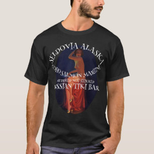 Camiseta Gira turística de recuerdo de vacaciones de FV Coh