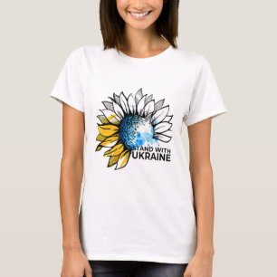 Camiseta Girasol de pie con Ucrania - Ropa fuerte de Ucrani