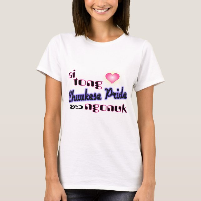 Camiseta girl_pride (Anverso)