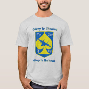 Camiseta Gloria A Los Héroes De La Lucha De Ucrania
