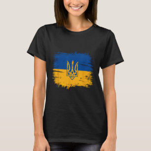 Camiseta Gloria a Ucrania Colores de la Bandera de Ucrania