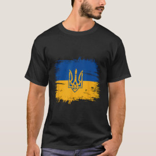 Camiseta Gloria a Ucrania Colores de la Bandera de Ucrania 