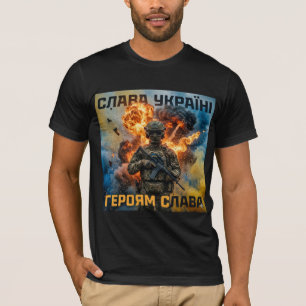 Camiseta Gloria a Ucrania. Gloria a los Héroes. En ucranian