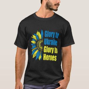 Camiseta Gloria a Ucrania Gloria a los Héroes Semillas de G