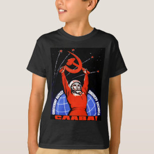 Camiseta Gloria del espacio
