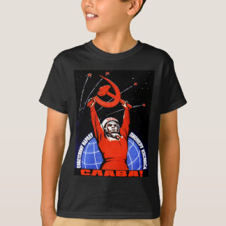 Camiseta Gloria del espacio