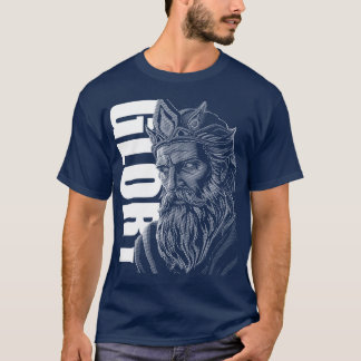 Camiseta GLORIA - El rey sabio