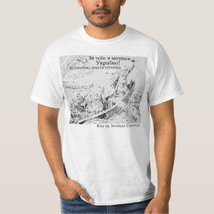Camiseta ¡Gloria Ucrania! ¡Gloria a los héroes!