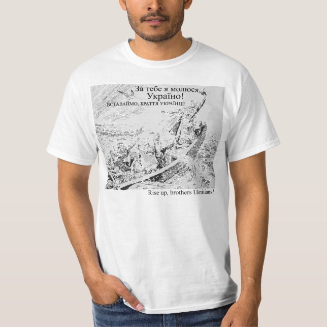 Camiseta ¡Gloria Ucrania! ¡Gloria a los héroes! (Anverso)