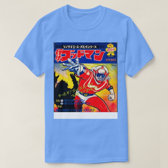 Camiseta Go Godman 1972 (Diseño del anverso)