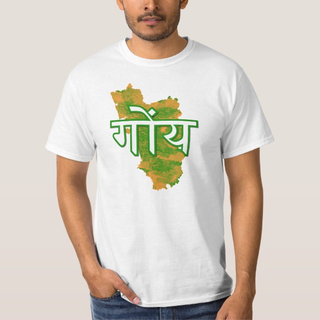 Camiseta Goa (Anverso)