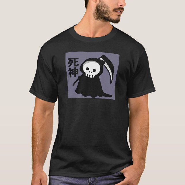 Camiseta god of death in japanese (Anverso)