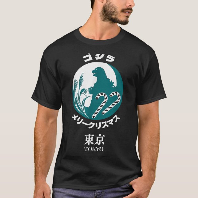 Camiseta Godzilla Merry Christmas Tokyo Illustration Retro  (Anverso)