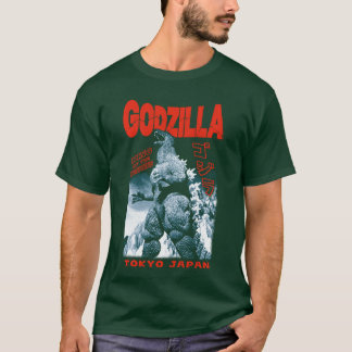 Camiseta Godzilla Rey de los Monstruos Tokio Japón Texto Ro