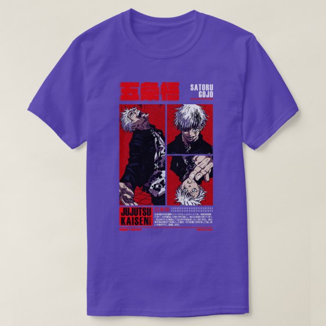 Camiseta GOJO El más fuerte hechicero (Diseño del anverso)