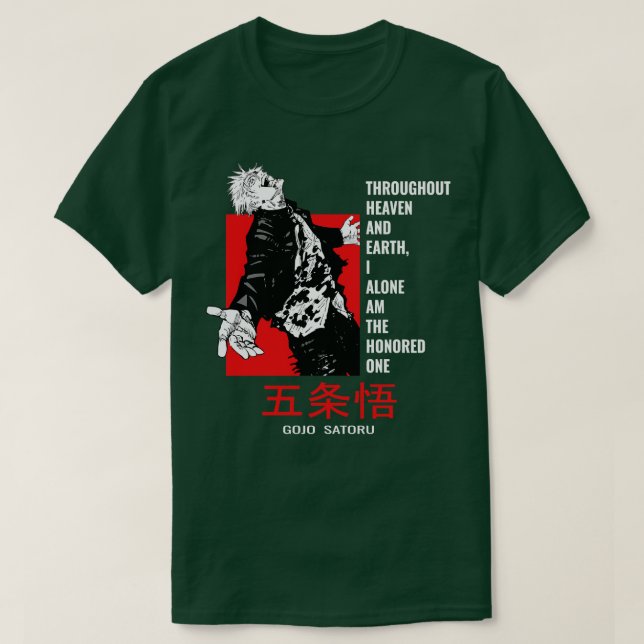 Camiseta Gojo Satoru (Diseño del anverso)