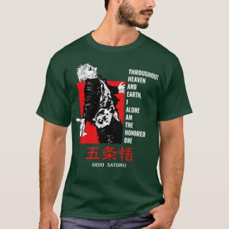 Camiseta Gojo Satoru
