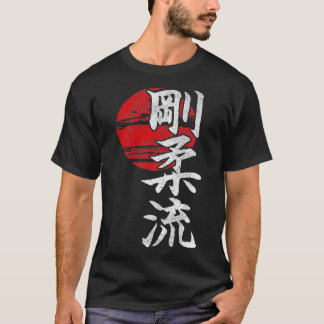Camiseta Goju Ryu Karate estilo Sun KangiMartial Arts Dojo 