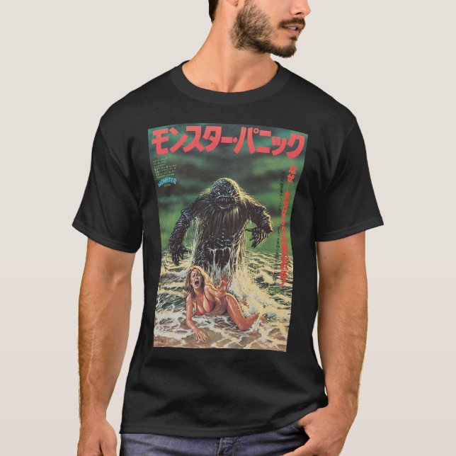 Camiseta Goku en un nimbus en la nube (Anverso)