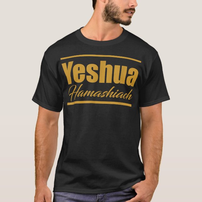 Camiseta Gold Yeshua Hamashiach  Hebrew Roots Movement Yahw (Anverso)