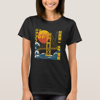 Camiseta Golden Bridge Estilo japonés Sunset California Bri