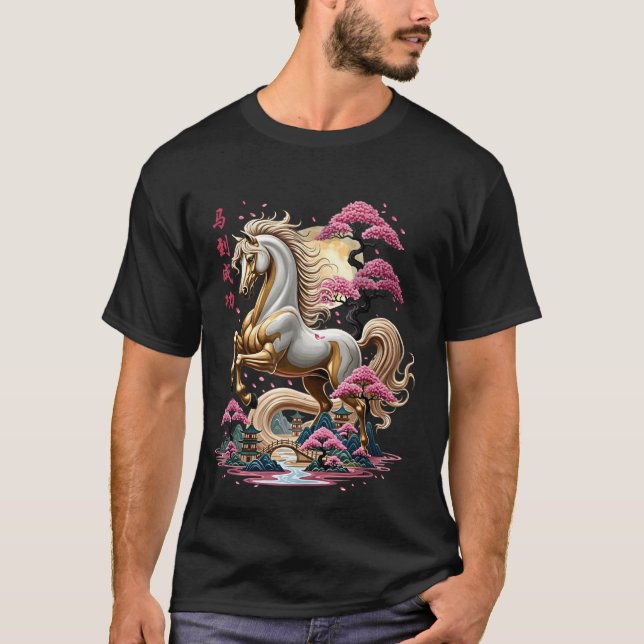 Camiseta Golden Chinese Zodiac Horse 2026 Artistic Lunar  (Anverso)