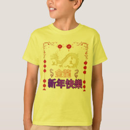 Camiseta Golden Dragon Rising