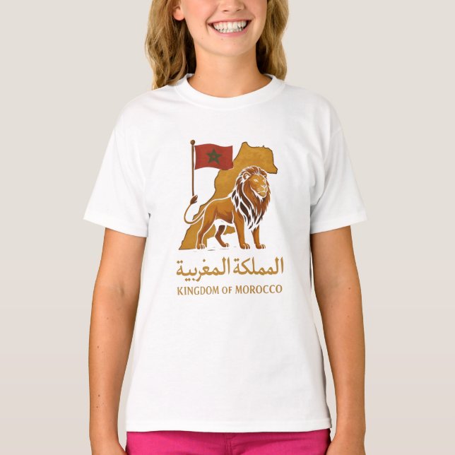 Camiseta "Golden Majesty of Morocco | Lion & Arabic Kingdom (Anverso)