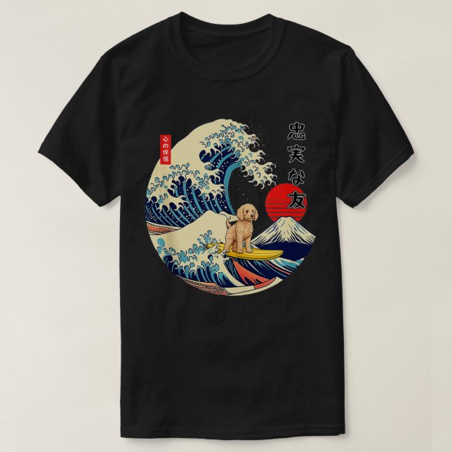 Camiseta Goldendle Japonés Kanagawa Wave Surf Loyal Dog (Diseño del anverso)