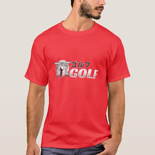 Camiseta Golf japonés: Golfista balanceado por puerta asiát (Anverso)