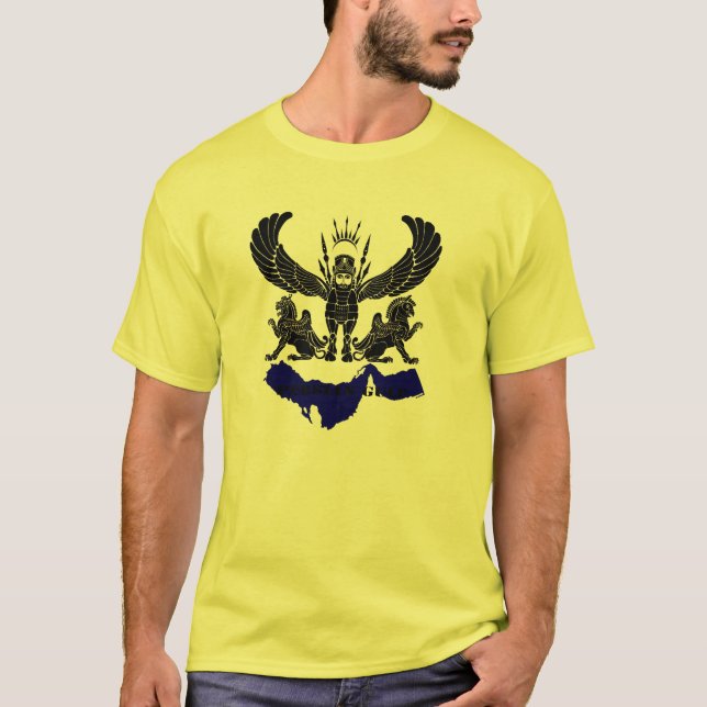 Camiseta Golfo Pérsico (Anverso)