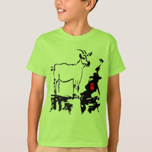 Camiseta Goma roca Año Vietnamita Niños Zodiac T
