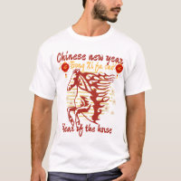 Gong Xi fa Cai año del caballo año nuevo chino