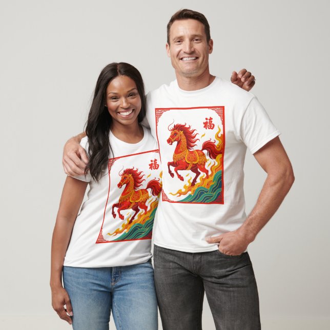 Camiseta Good Fortune Chinese Fire Horse (Unisexo)