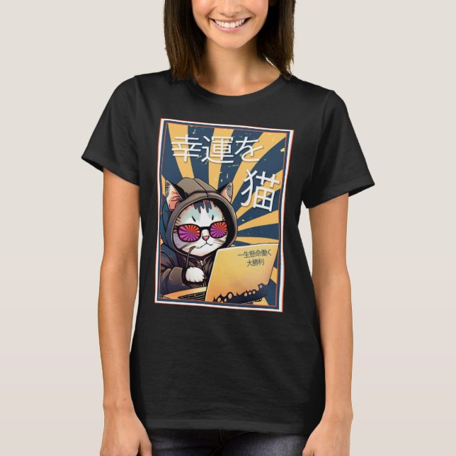 Camiseta Good Luck Cat Japanese  Feline Purrfect Cat (Anverso)