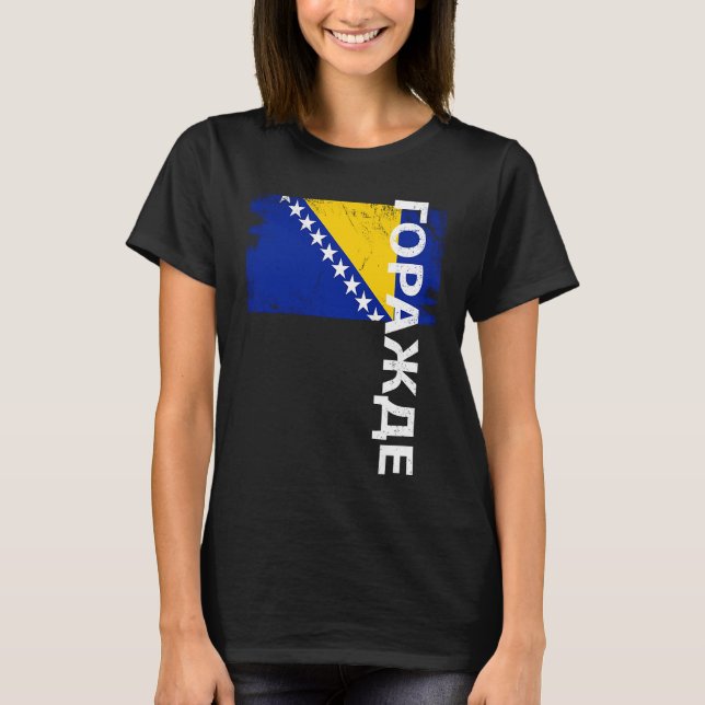 Camiseta Gorazde Bosnia Flag For Bosnian Men Women Kids (Anverso)