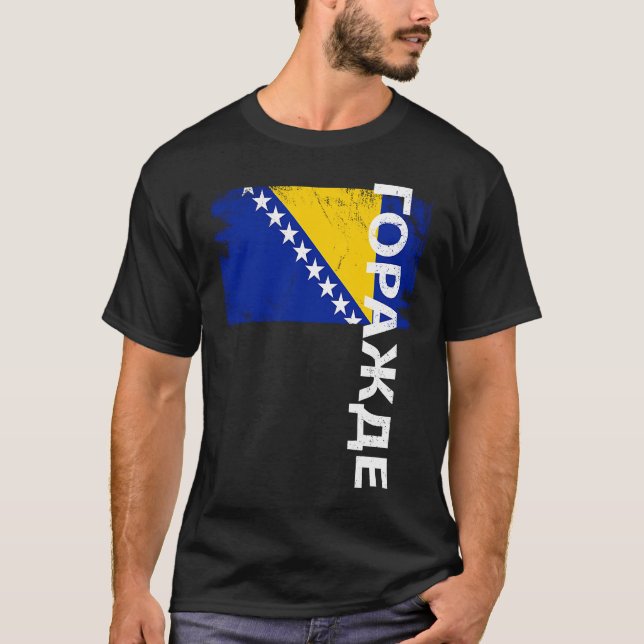 Camiseta Gorazde Bosnia Flag For Bosnian Men Women Kids (Anverso)