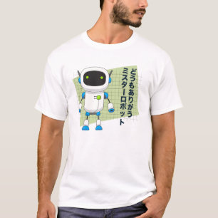 Camiseta Gracias Sr. Robot
