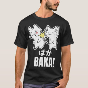 Camiseta Graciosa bofetada de Anime Baka Cat Kitten - Baka 
