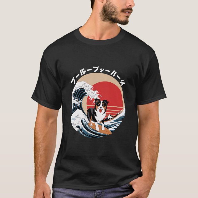 Camiseta Graciosa ola de Kanagawa japonesa de pastores aust (Anverso)