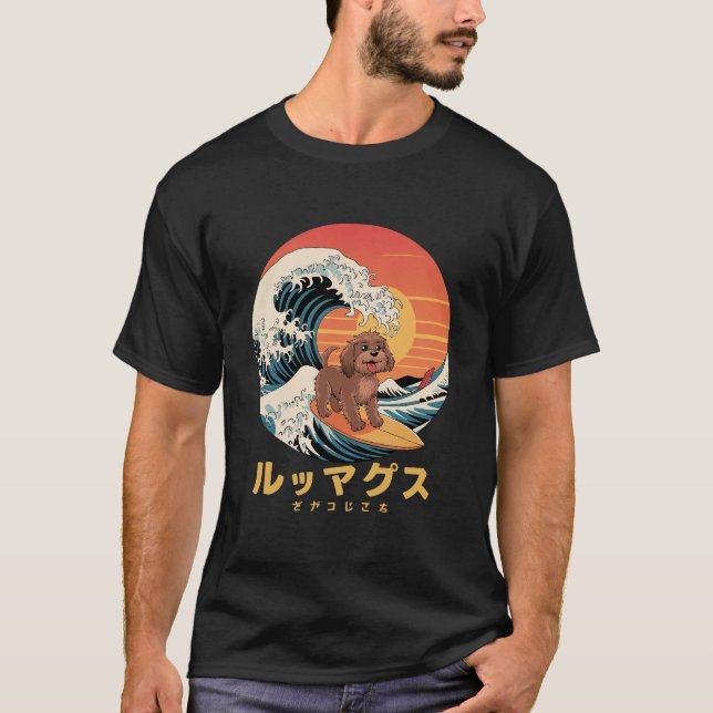 Camiseta Graciosa ola de Kanagawa japonesa de perro Cockapo (Anverso)