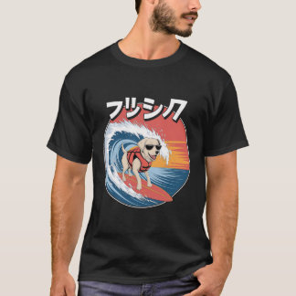 Camiseta Graciosa ola de Kanagawa japonesa de perro de Labr