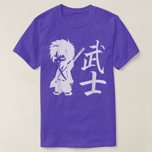 Camiseta Gracioso Anime Ninja Samurai s  (Diseño del anverso)